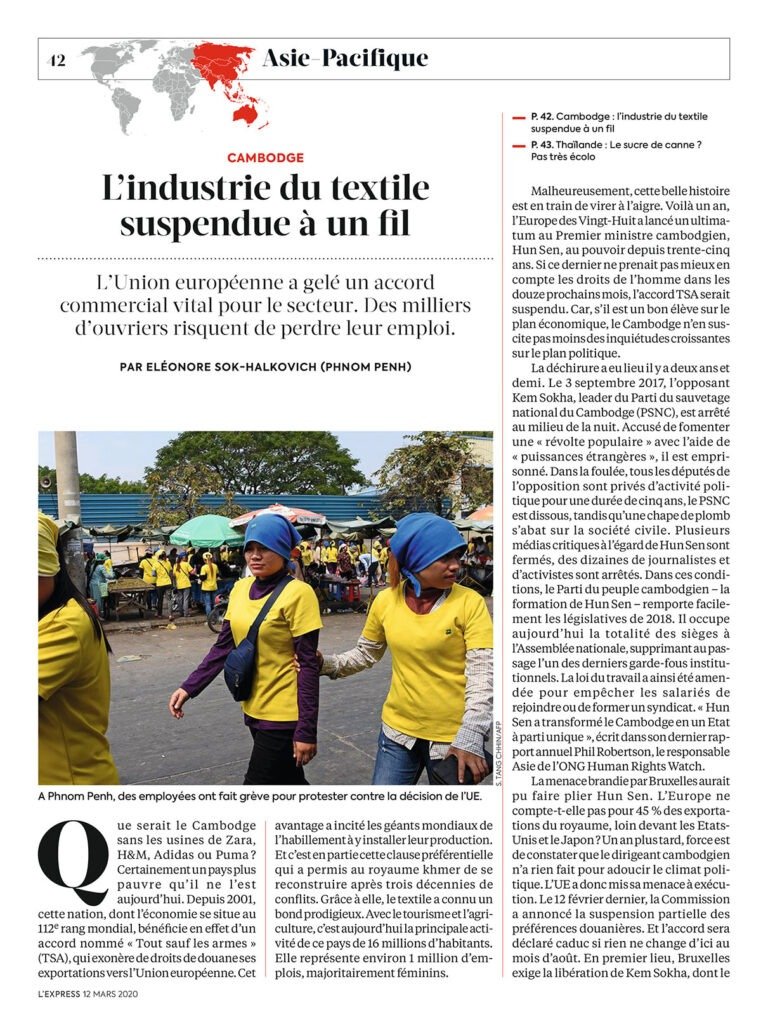 L'industrie du textile suspendue à un fil